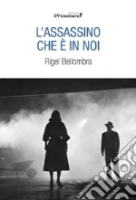 Bellombra Rigel