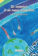 V B I.C. Torrevecchia Teatina (cur.)