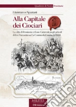 Spaziani Gianmarco