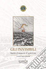 Mirisciotti V. (cur.)