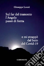 Locati Giuseppe