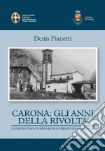Pianetti Denis