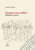 Frisullo Sandro