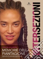 Kilomba Grada