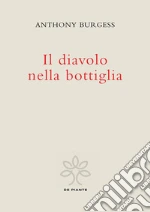 Burgess Anthony; Mascheroni L. (cur.)