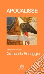 Pontiggia Giancarlo