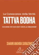 Saraswati Swami Ananda