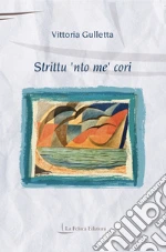 Gulletta Vittoria