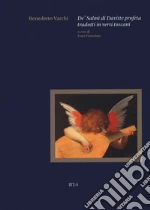 Varchi Benedetto; Pietrobon E. (cur.)