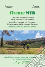 Pinzauti Alessandro; Beccaluva Riccardo; MAPTREK Italia (cur.)