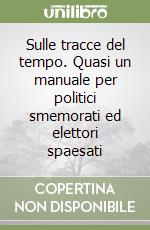 Bocci Maurizio