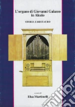 Martinelli Elsa; Ribaldi Giuliana; Tollari Paolo
