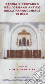 Martella Adelino; Martinelli Elsa; Scarcella Francesco