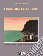 Capponi Marco