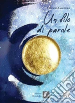 Guerrini Fabricio