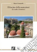 Scamardo Mario; Denti S. (cur.); Biondo R. (cur.)