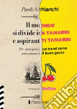 Schianchi Paolo