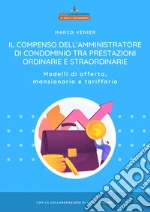 Venier Marco
