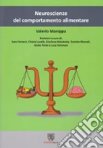 Manippa Valerio