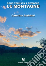 Andriani Caterina