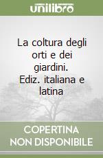 Columella Lucio Giunio Moderato