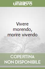 Hourmann Marcos