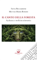 Riccamboni Silvia; Bonani Matteo Maria