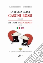Merusi Guido; Chierici Massimo