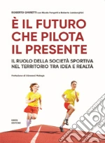 Ghiretti Roberto; Pongetti Nicola; Lamborghini Roberto