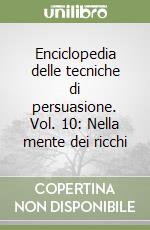 Merenda Frank