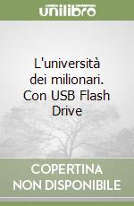 Merenda Frank