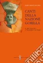 Prince-Hughes Dawn; Reggio M. (cur.); Feminoska (cur.)
