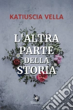 Vella Katiuscia