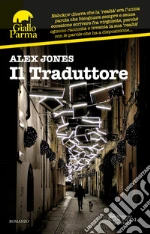 Jones Alex