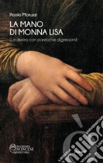 Moruzzi Paolo