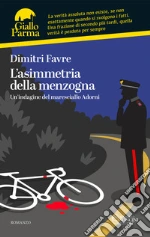 Favre Dimitri