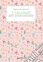 Spelarci Raimunda