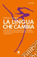 Manera Manuela