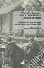 Saletti Giulio