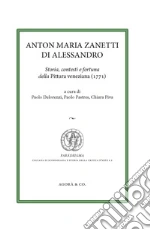 Delorenzi P. (cur.); Pastres P. (cur.); Piva C. (cur.)