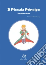 Saint-Exupry Antoine de