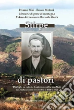 Moi Priamo; Meloni Rocco