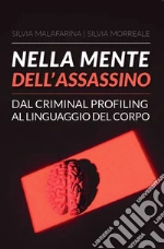 Malafarina Silvia; Morreale Silvia
