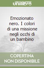 Laguaragnella Luigi
