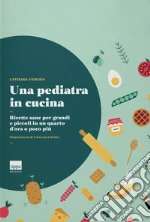Vignuda Caterina