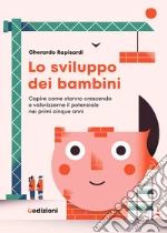 Rapisardi Gherardo