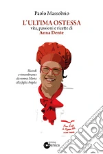 Massobrio Paolo