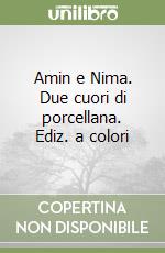 Cavallucci Elena