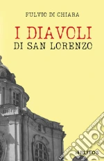 Di Chiara Fulvio