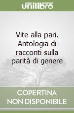 non specificato